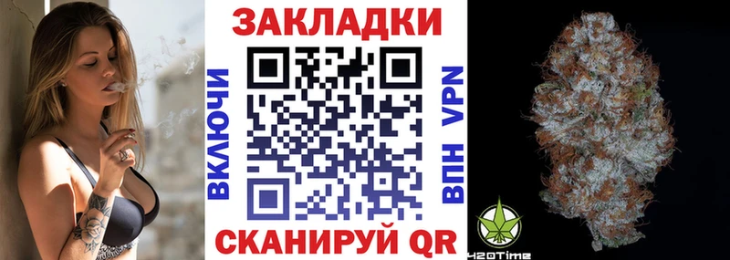 Купить закладку Кокаин  A PVP  Гашиш  Мефедрон  Дедовск