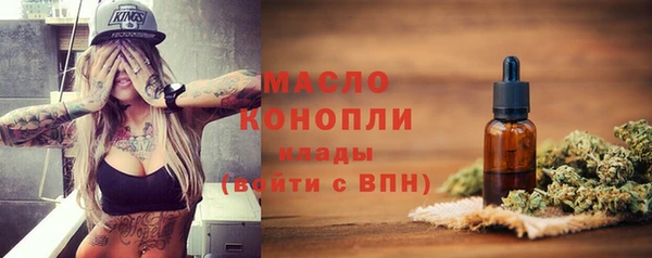 apvp Козловка