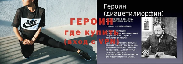 а пвп мука Киренск