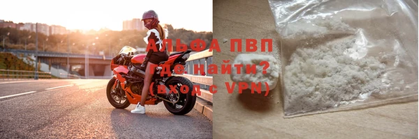 а пвп мука Киренск