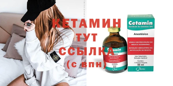 а пвп мука Киренск