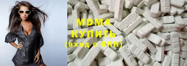 mdpv Кинешма