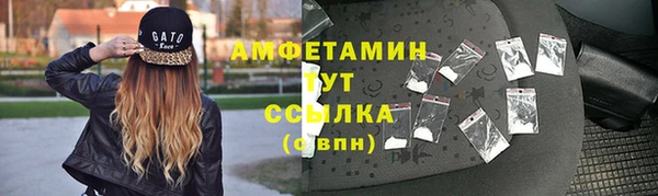кокаин колумбия Кодинск