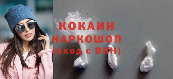mdpv Кинешма