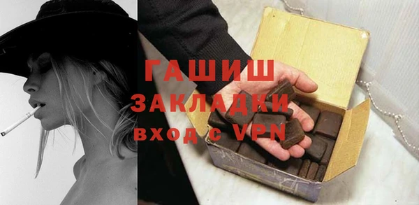 mdpv Кинешма