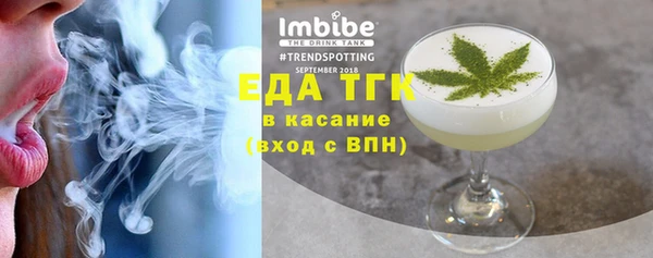 mdpv Кинешма