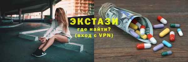 а пвп мука Киренск