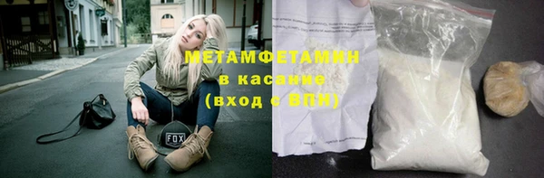 а пвп мука Киренск