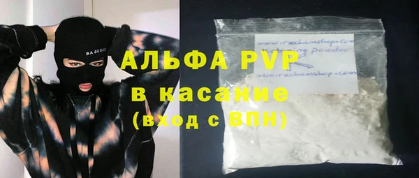 mdpv Кинешма