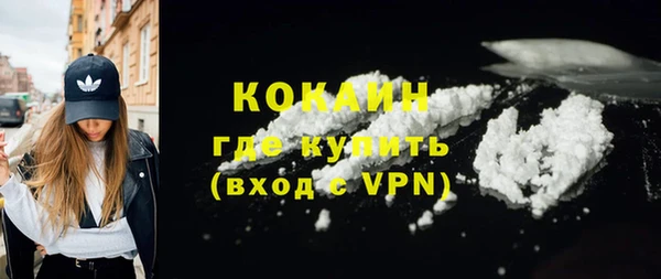 мдма Сатка