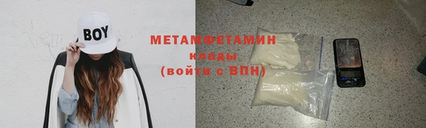 а пвп мука Киренск
