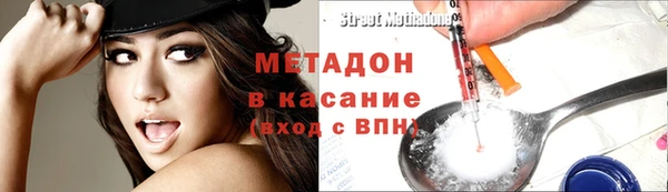 а пвп мука Киренск