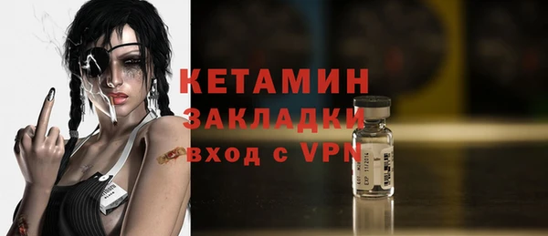 mdpv Кинешма