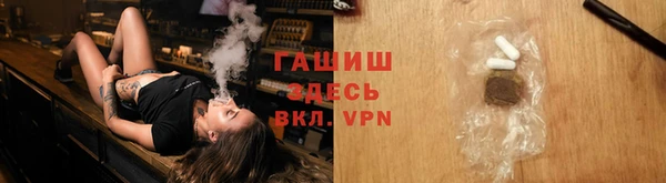 а пвп мука Киренск