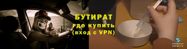 мескалин Киреевск