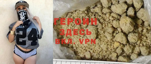 mdpv Кинешма
