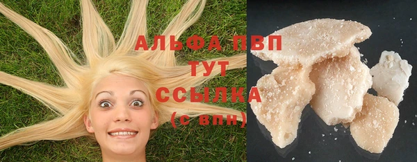 а пвп мука Киренск
