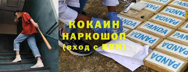 мескалин Киреевск
