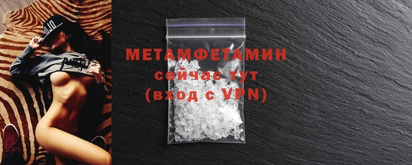 mdpv Кинешма
