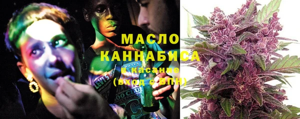 mdpv Кинешма