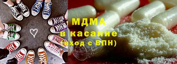 а пвп мука Киренск