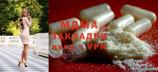 мескалин Киреевск