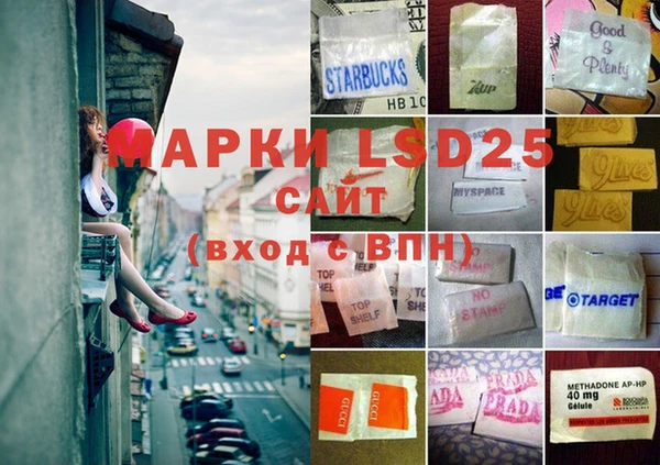 mdpv Кинешма