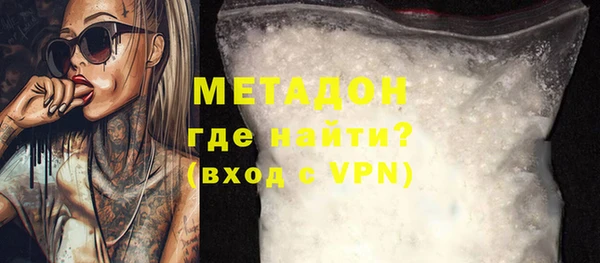 мескалин Киреевск