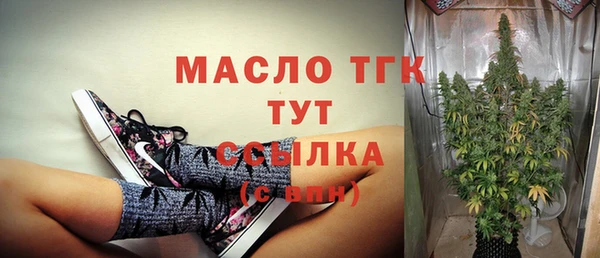 mdpv Кинешма