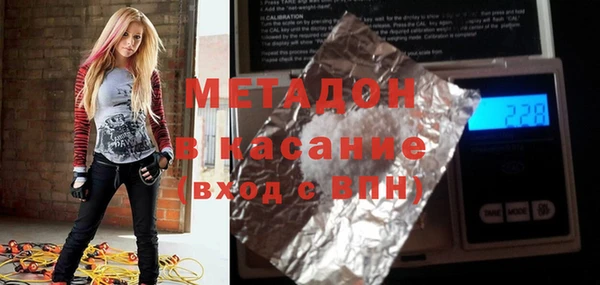 а пвп мука Киренск