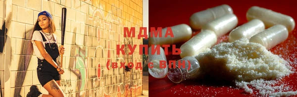 mdpv Кинешма
