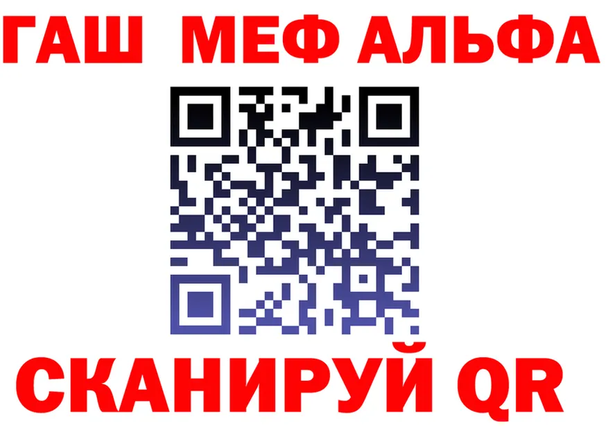 МЕФ 4 MMC зеркало дарк нет KRAKEN Дедовск