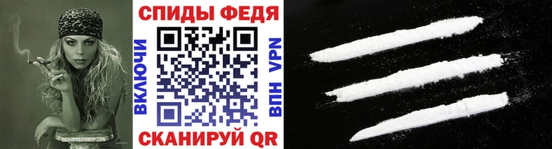 Купить где  Дедовск  МЕТАМФЕТАМИН винт 